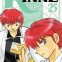 Rinne tome 25